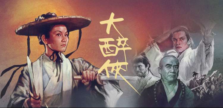 a小说新书速递 少女与齿轮诗