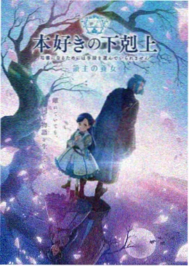 九霄剑骨 a小说玄幻奇幻在线阅读